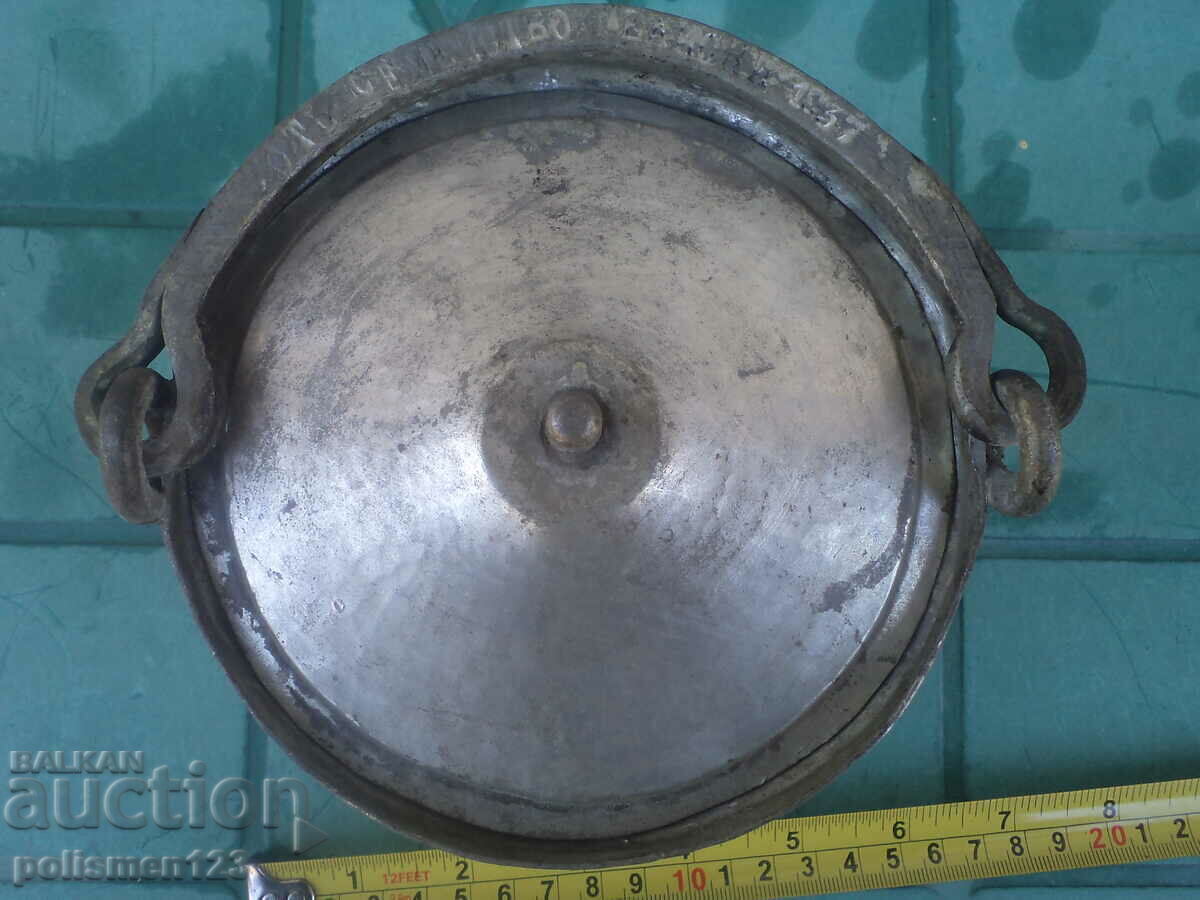 BOILER with price 60.00 BGN | € 30.68 BOILER with price 60.00 BGN | € 30.68