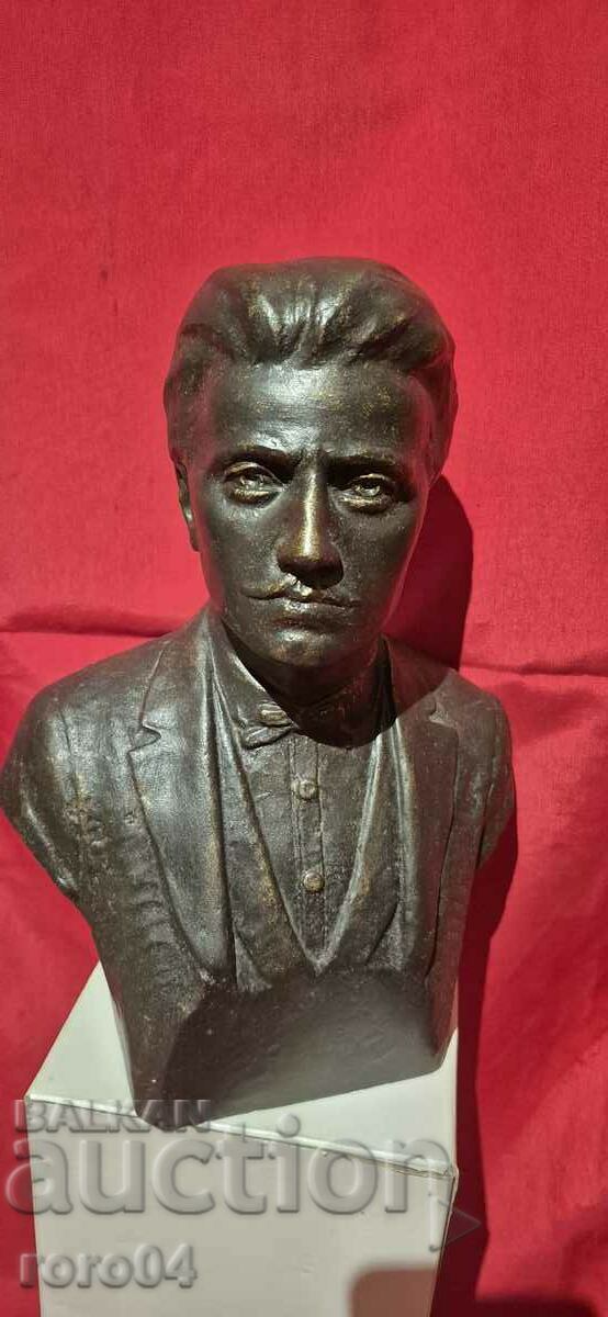 Vasil Levski - Mihailo Parashchuk (1878 - 1964) με τιμή 4499.10 BGN | € 2300.35 Vasil Levski - Mihailo Parashchuk (1878 - 1964) με τιμή 4499.10 BGN | € 2300.35