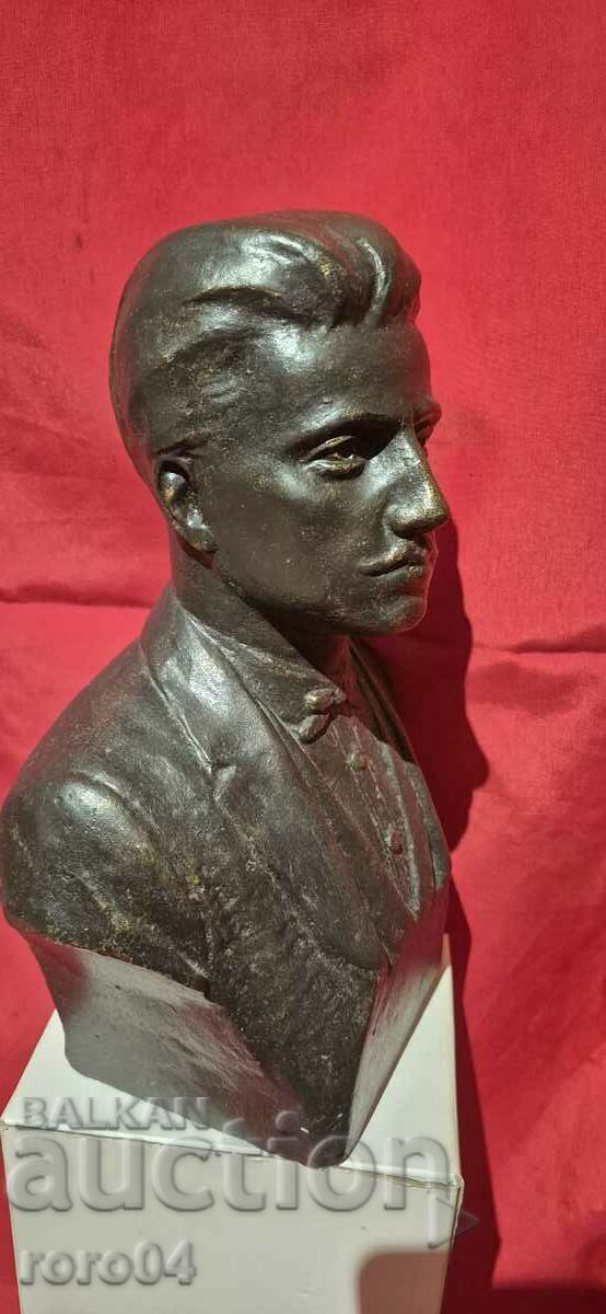 Δημοπρασία Vasil Levski - Mihailo Parashchuk (1878 - 1964) Δημοπρασία Vasil Levski - Mihailo Parashchuk (1878 - 1964)