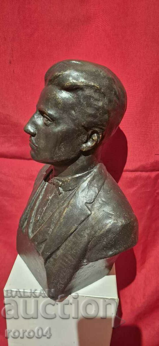 Παράδοση Vasil Levski - Mihailo Parashchuk (1878 - 1964) Παράδοση Vasil Levski - Mihailo Parashchuk (1878 - 1964)