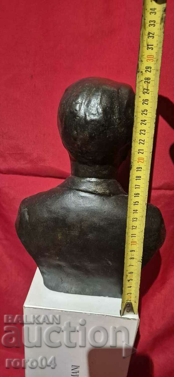 Vasil Levski - Mihailo Parashchuk (1878 - 1964) - 5 Vasil Levski - Mihailo Parashchuk (1878 - 1964) - 5