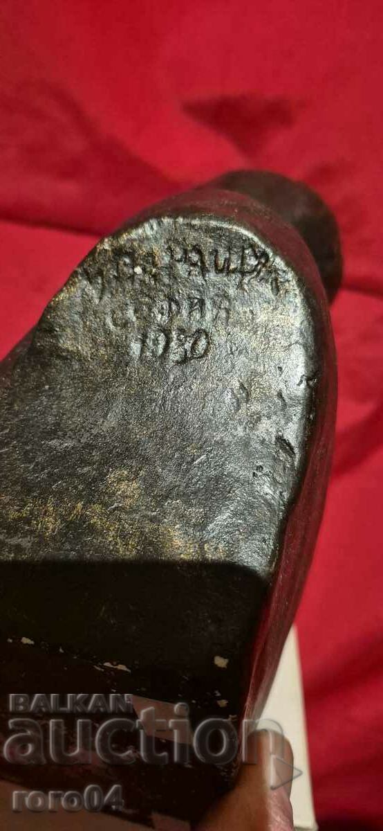 Vasil Levski - Mihailo Parashchuk (1878 - 1964) - 6 Vasil Levski - Mihailo Parashchuk (1878 - 1964) - 6