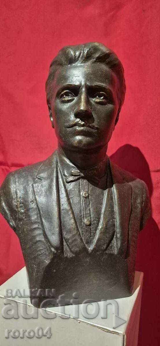 Vasil Levski - Mihailo Parashchuk (1878 - 1964) - 7 Vasil Levski - Mihailo Parashchuk (1878 - 1964) - 7