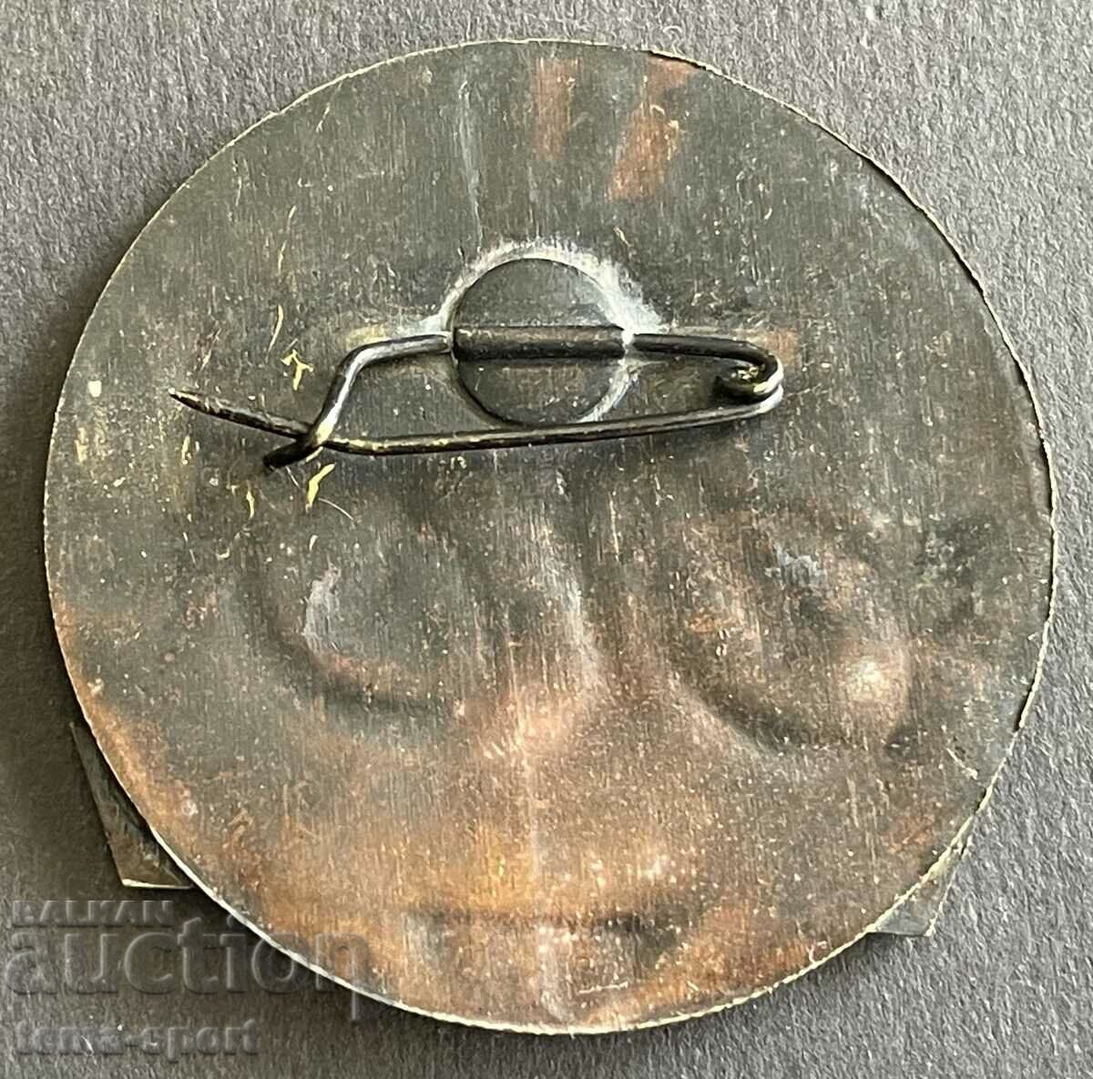 852 Σήμα ΕΣΣΔ Συμμετέχων ποδηλατικός αγώνας Τούλα 1974. με τιμή 5.00 BGN | € 2.56 852 Σήμα ΕΣΣΔ Συμμετέχων ποδηλατικός αγώνας Τούλα 1974. με τιμή 5.00 BGN | € 2.56