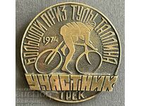 852 semn URSS Participant Cursa de biciclete Tula 1974.