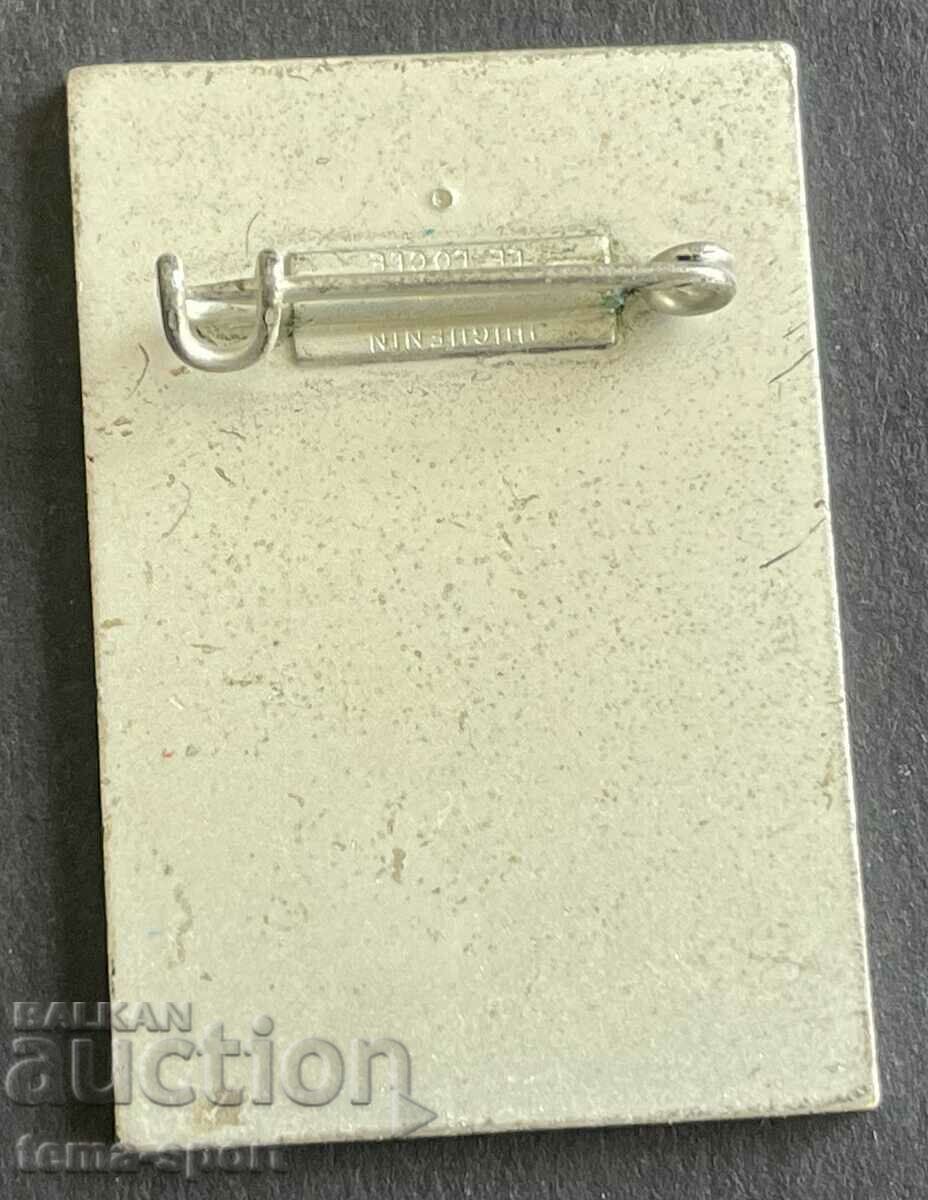 853 Σήμανση της Ελβετίας για σκι αντοχής 1975 με τιμή 5.00 BGN | € 2.56 853 Σήμανση της Ελβετίας για σκι αντοχής 1975 με τιμή 5.00 BGN | € 2.56