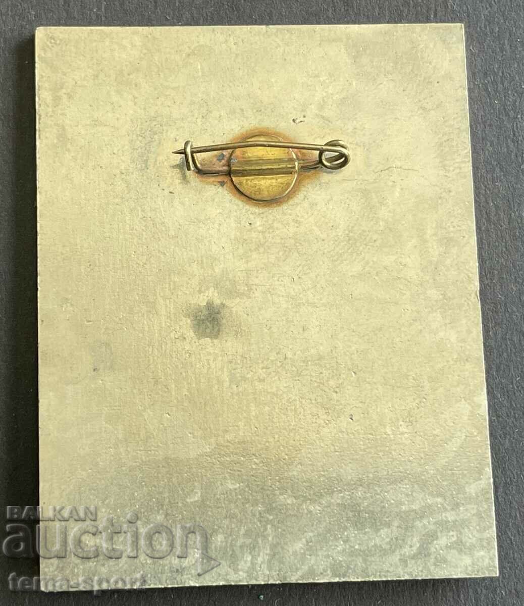 854 СССР Голямата Московска гребна регата знак организатор с цена 7.00 лв. | € 3.58 854 СССР Голямата Московска гребна регата знак организатор с цена 7.00 лв. | € 3.58