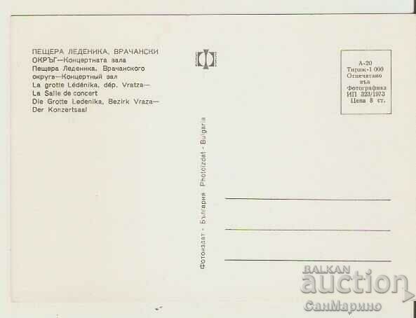 Bulgaria Card Ledenika Cave 2* with price 0.90 BGN | € 0.46 Bulgaria Card Ledenika Cave 2* with price 0.90 BGN | € 0.46