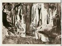 Bulgaria Card Ledenika Cave 2*