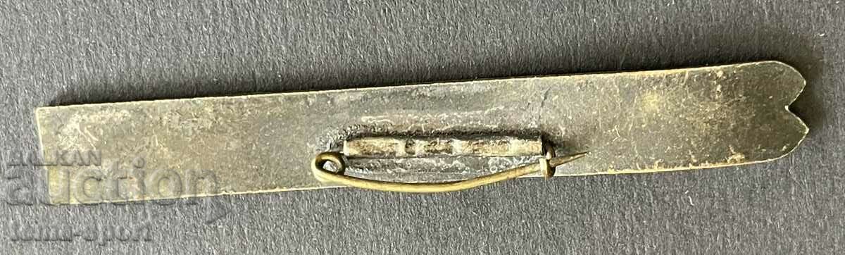 861 Japan sign 14th ski racing resort Shiga Kogen enamel with price 5.00 BGN | € 2.56 861 Japan sign 14th ski racing resort Shiga Kogen enamel with price 5.00 BGN | € 2.56