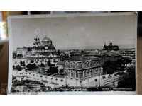 .1942 SOFIA ALEXANDER NEVSKY OLD POSTCARD