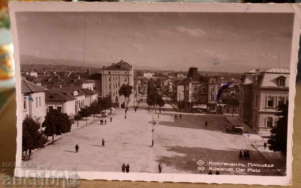 .1937 KYUSTENDIL CARTE POȘTALĂ VECHE