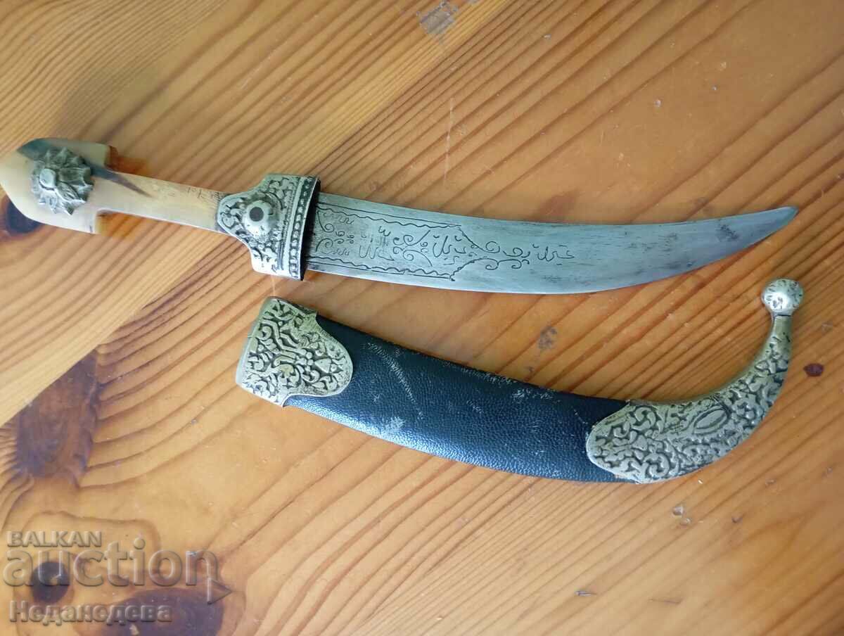 Knife, Steel, Horn handle