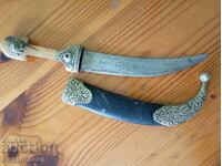 Knife, Steel, Horn handle