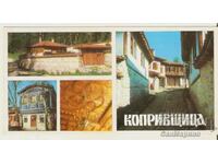 Κάρτα Bulgaria Koprivshtitsa 2*