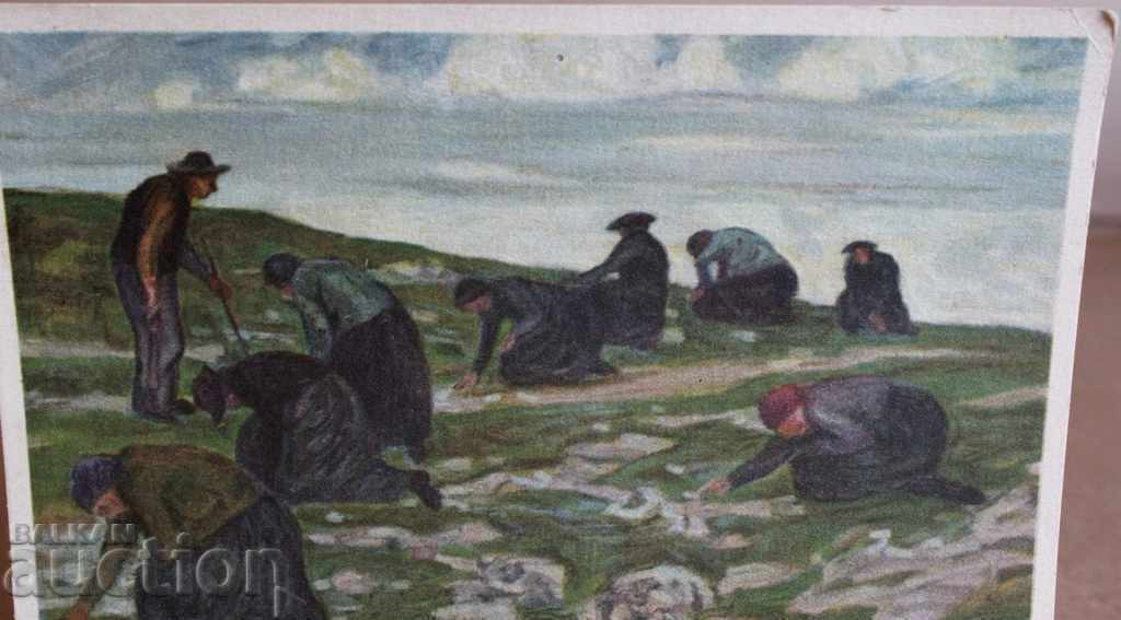 Auction "FOR EVERY DISEASE WEAK... BREAD" ADVERTISING CARD Auction "FOR EVERY DISEASE WEAK... BREAD" ADVERTISING CARD