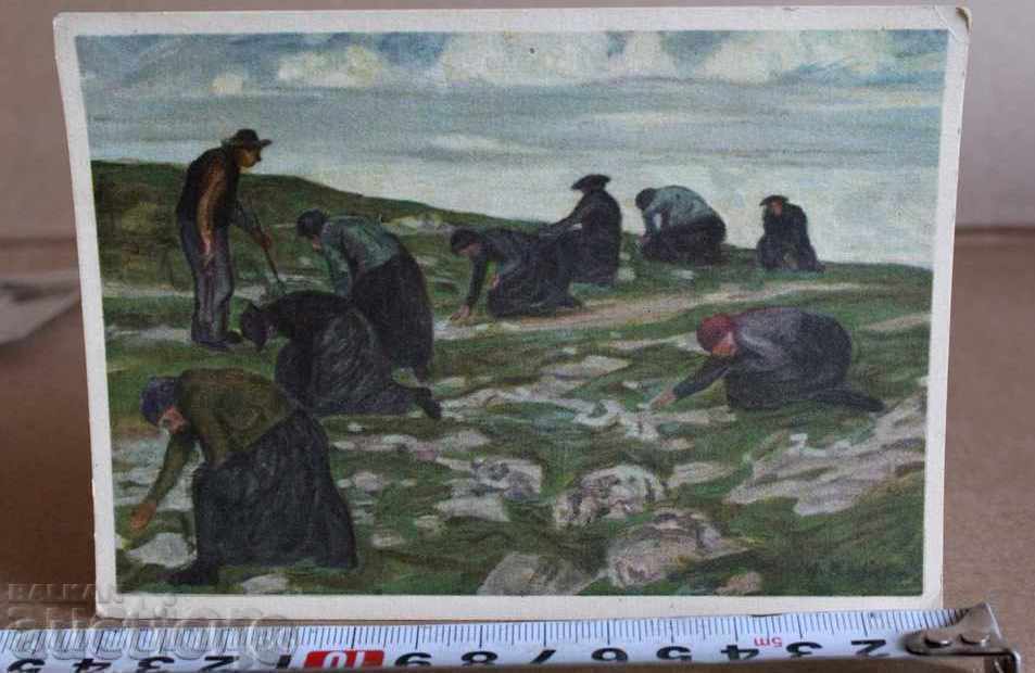 Delivery of "FOR EVERY DISEASE WEAK... BREAD" ADVERTISING CARD Delivery of "FOR EVERY DISEASE WEAK... BREAD" ADVERTISING CARD