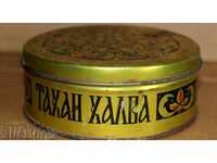 .SOTC TIN BOX TAHAN HALVA SOTCA SUGAR FACTORIES SUGAR