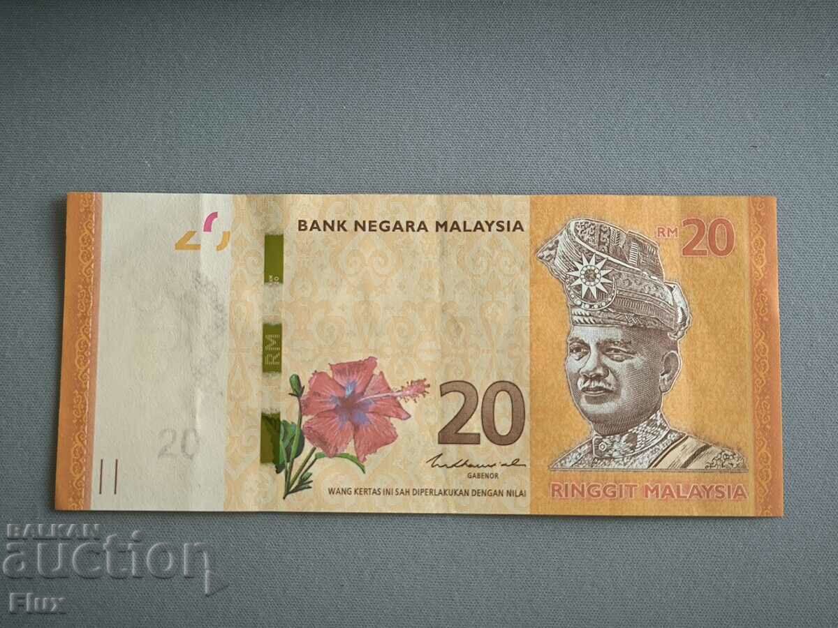 Banknote - Malaysia - 20 Ringgit | 2012