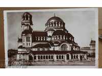 .1931 SOFIA ALEXANDER NEVSKY OLD POSTCARD