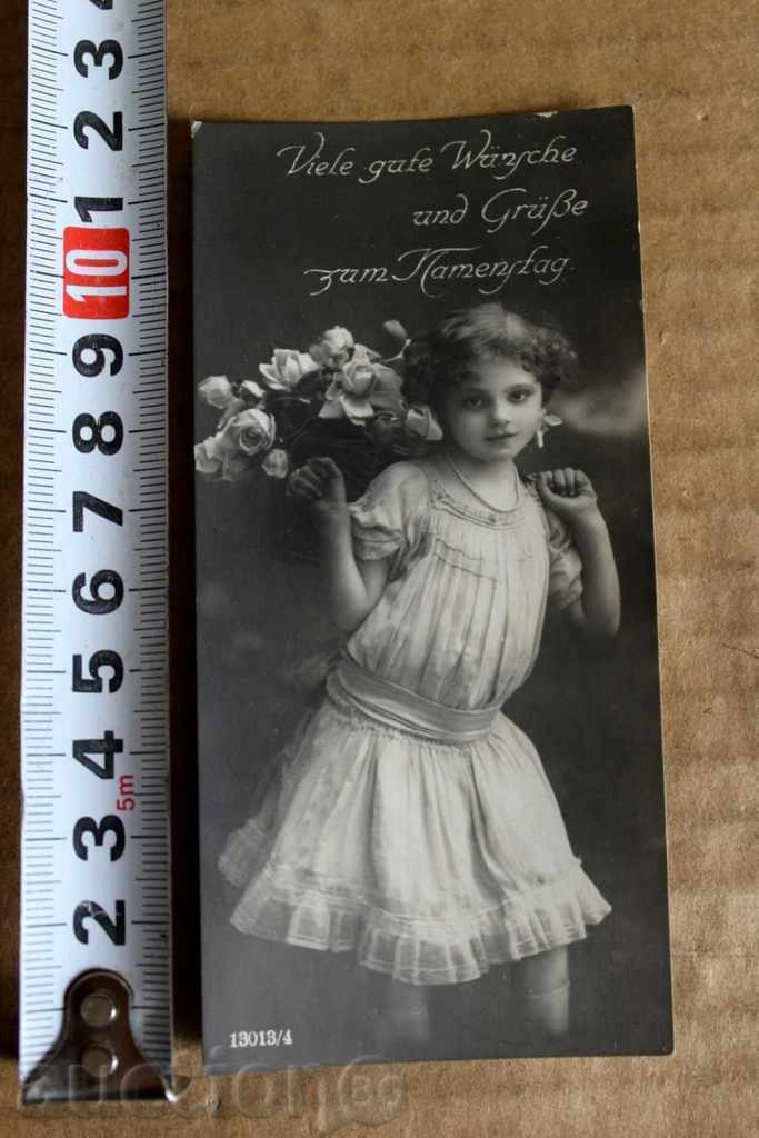 .OLD POSTCARD UNUSED EARLY 20TH CENTURY PC with price 9.00 BGN | € 4.60 .OLD POSTCARD UNUSED EARLY 20TH CENTURY PC with price 9.00 BGN | € 4.60