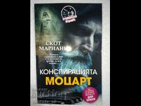 The Mozart Conspiracy - Scott Mariani