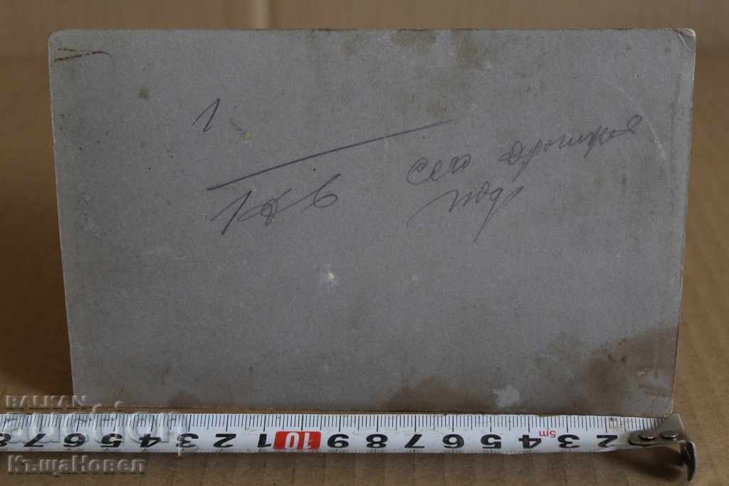 Delivery of .BEGINNING 20TH CENTURY FAMILY PHOTO STUDENT PHOTO CARDBOARD