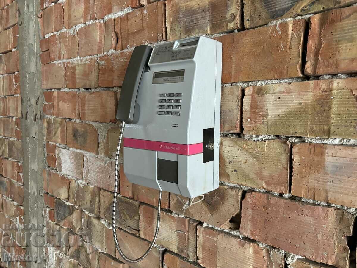 Auction Coin phone. Street phone - FRG Auction Coin phone. Street phone - FRG