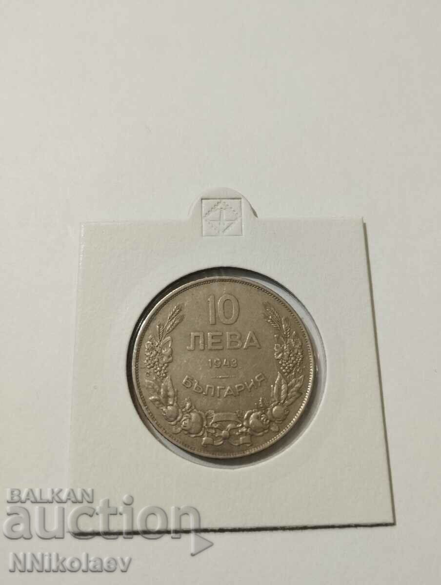 10 BGN 1943 Bulgaria with price 75.00 BGN | € 38.35 10 BGN 1943 Bulgaria with price 75.00 BGN | € 38.35