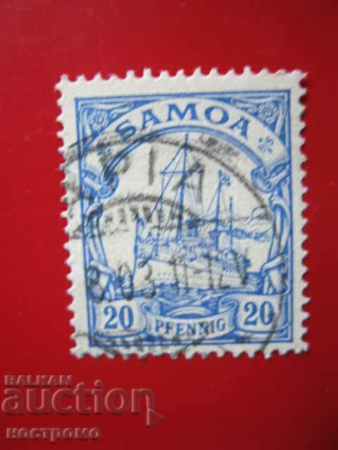 Stamp - A 4699