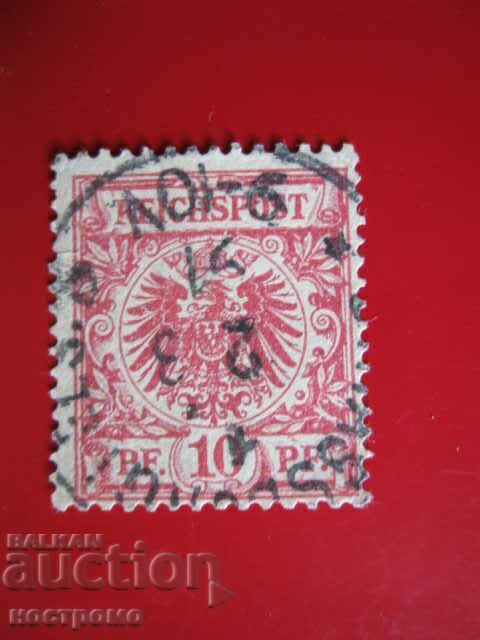 Stamp - A 4702