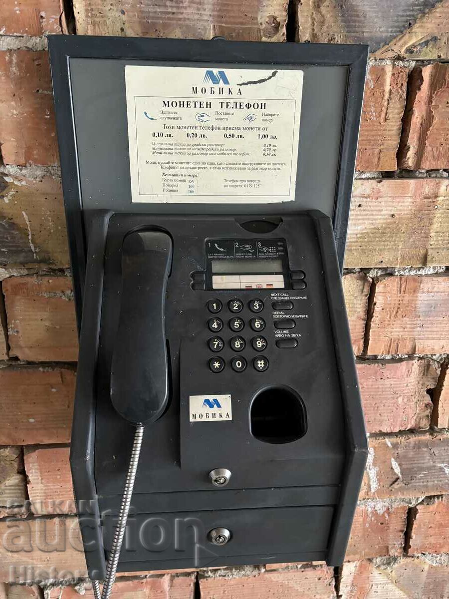 Coin phone with price 399.99 BGN | € 204.51 Coin phone with price 399.99 BGN | € 204.51