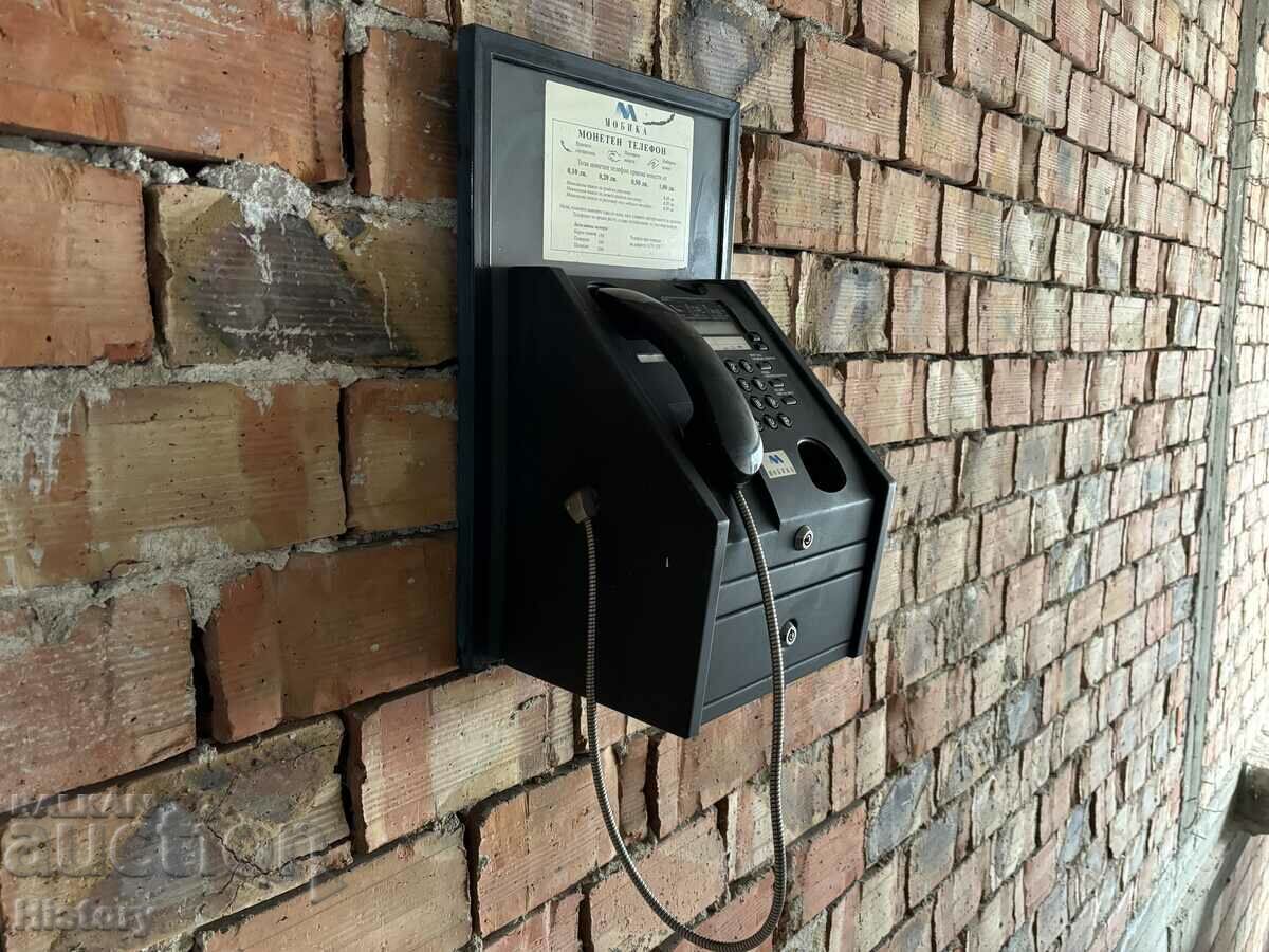 Delivery of Coin phone Delivery of Coin phone