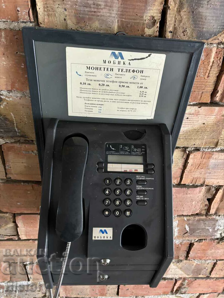 Coin phone - 5 Coin phone - 5