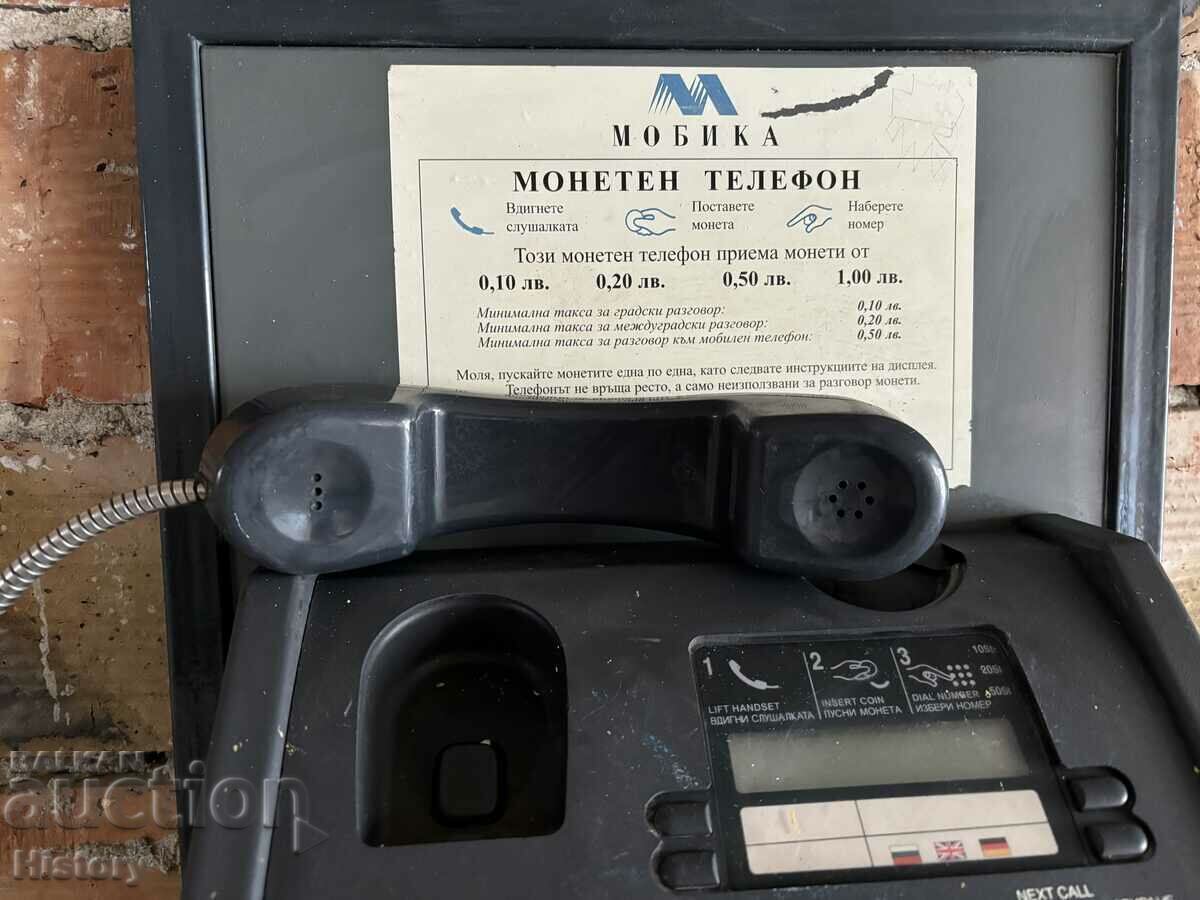 Coin phone - 6 Coin phone - 6