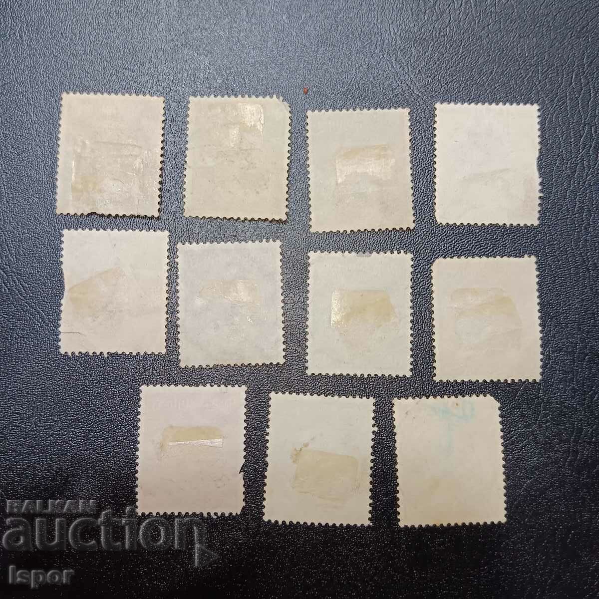 Γερμανικό Ράιχ με τιμή 1.20 BGN | € 0.61 Γερμανικό Ράιχ με τιμή 1.20 BGN | € 0.61