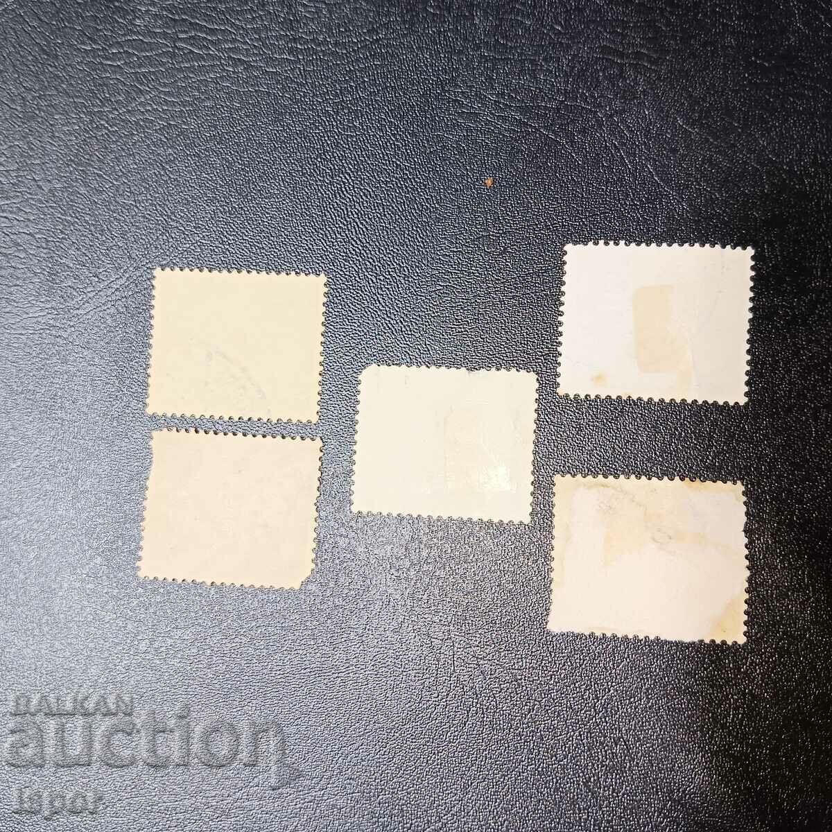 Γερμανικό Ράιχ με τιμή 0.50 BGN | € 0.26 Γερμανικό Ράιχ με τιμή 0.50 BGN | € 0.26