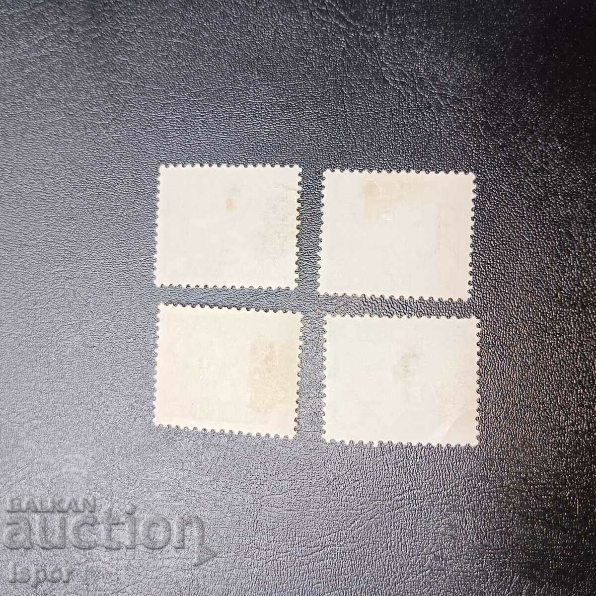 RDG cu preț 0.70 BGN | € 0.36