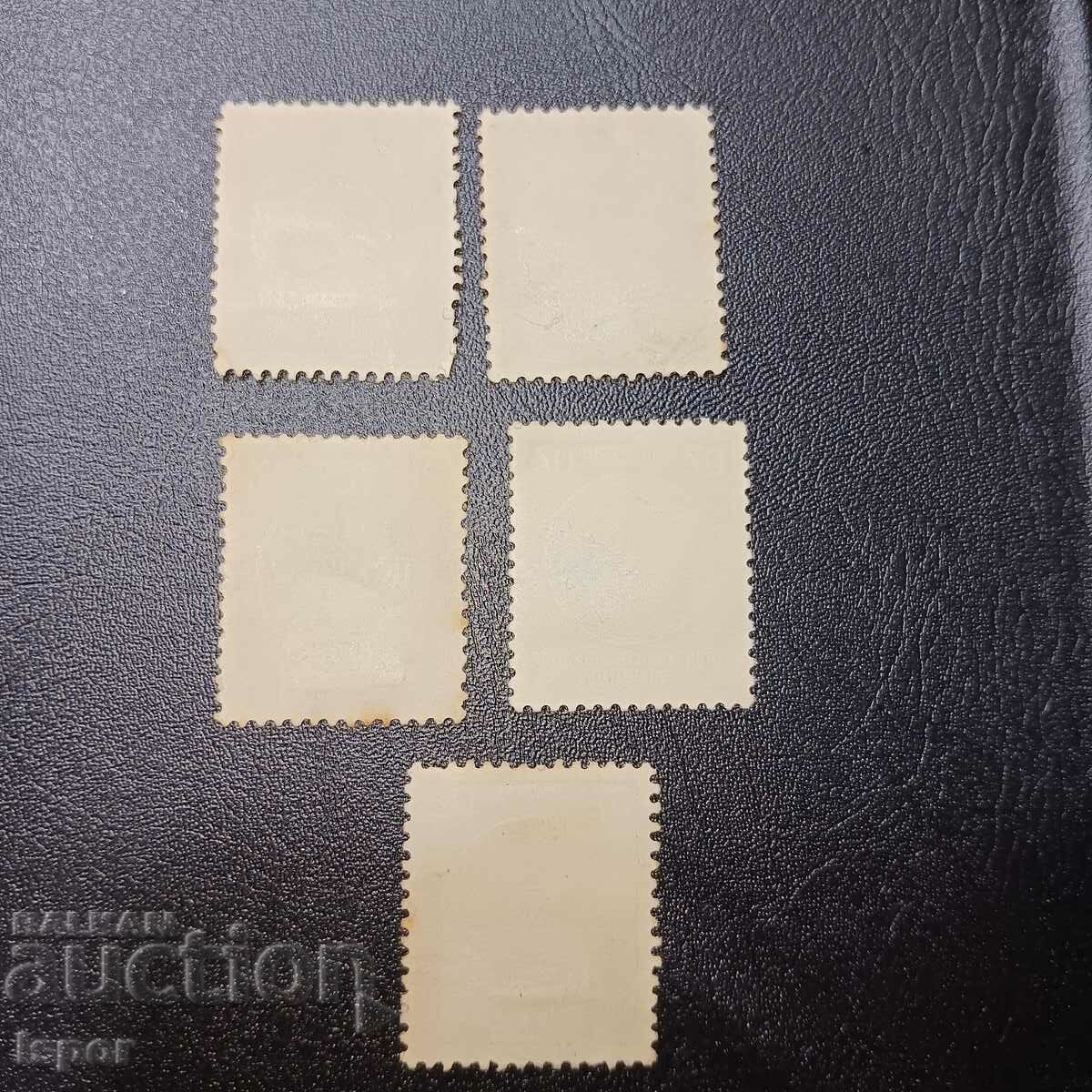 ΛΔ της Γερμανίας με τιμή 0.70 BGN | € 0.36 ΛΔ της Γερμανίας με τιμή 0.70 BGN | € 0.36