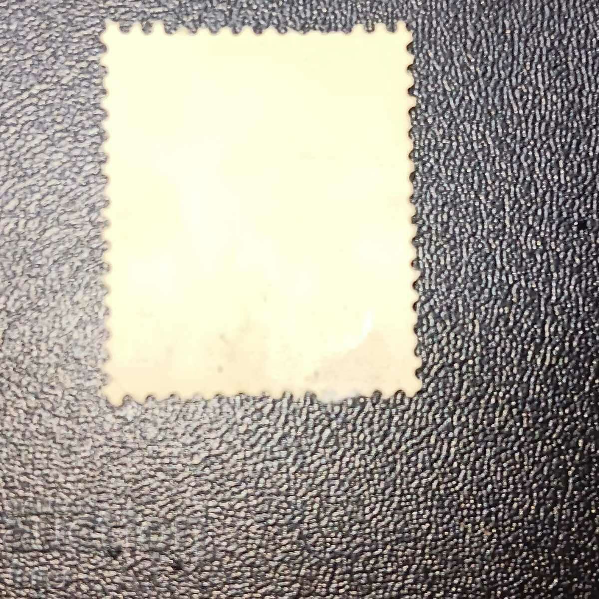 ?? with price 0.20 BGN | € 0.10 ?? with price 0.20 BGN | € 0.10