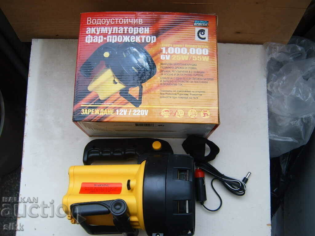 Акумулаторен фенер 1000000 свещи с цена 20.00 лв. | € 10.23 Акумулаторен фенер 1000000 свещи с цена 20.00 лв. | € 10.23