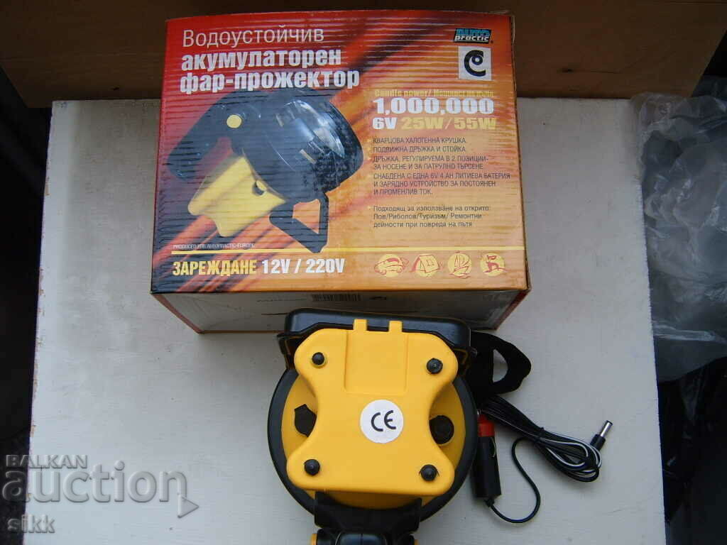 Доставка на Акумулаторен фенер 1000000 свещи Доставка на Акумулаторен фенер 1000000 свещи