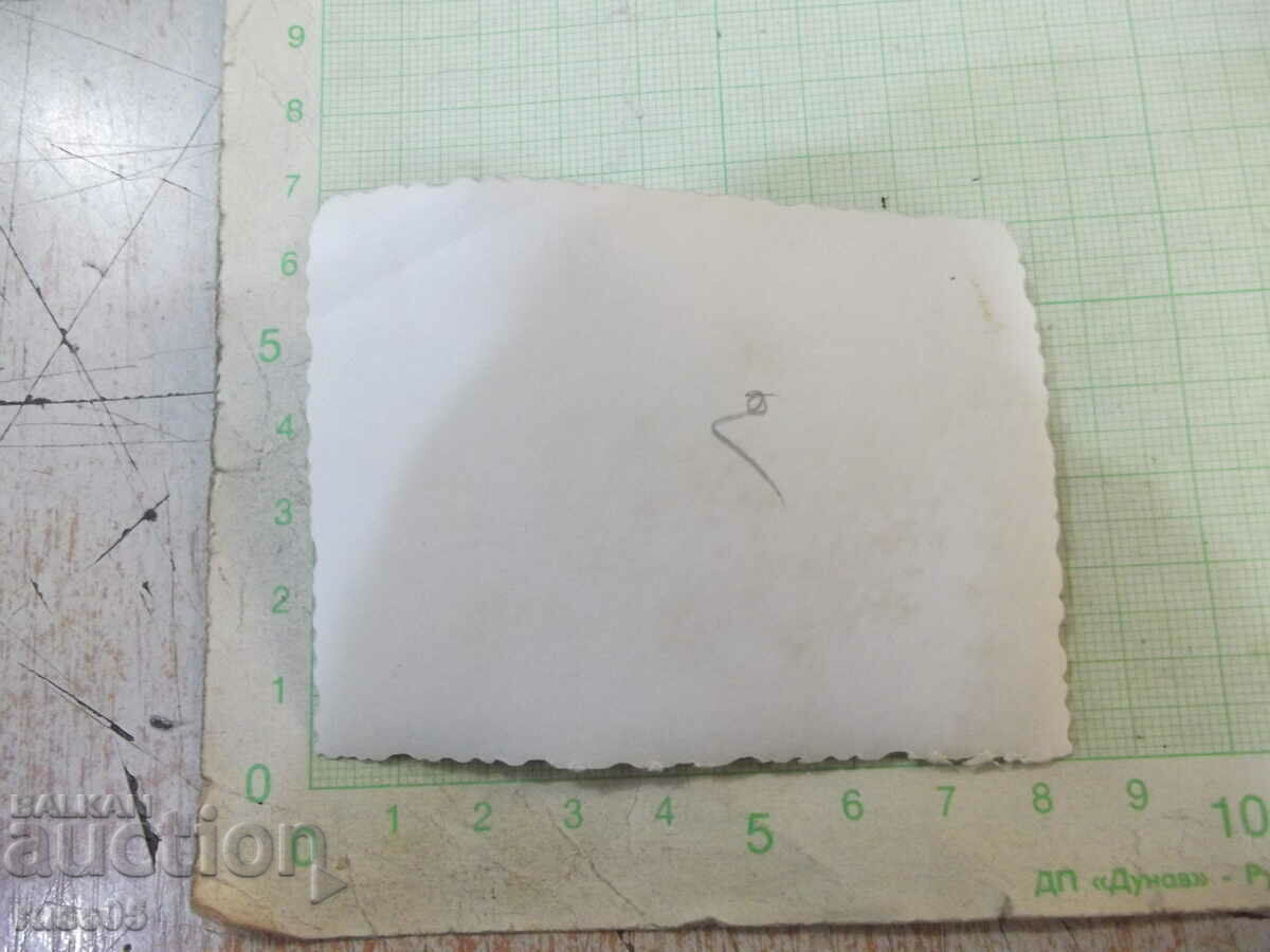 An old photo of a group of elderly women on an outing by the rocks with price 2.00 BGN | € 1.02 An old photo of a group of elderly women on an outing by the rocks with price 2.00 BGN | € 1.02