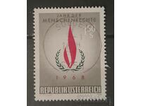 Austria 1968 Stamp