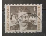 Austria 1975 Personalities Stamp