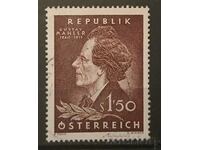 Austria 1960 Personalities Stamp