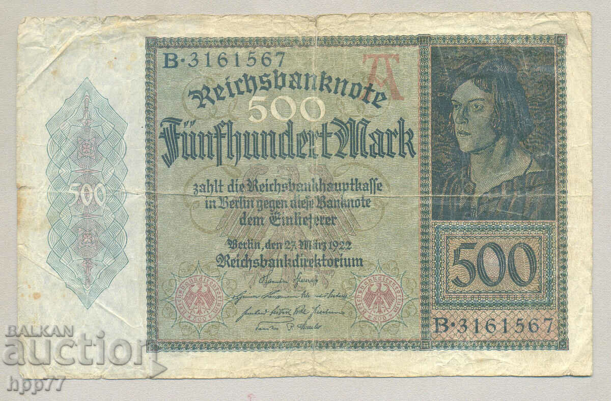 Banknote 1