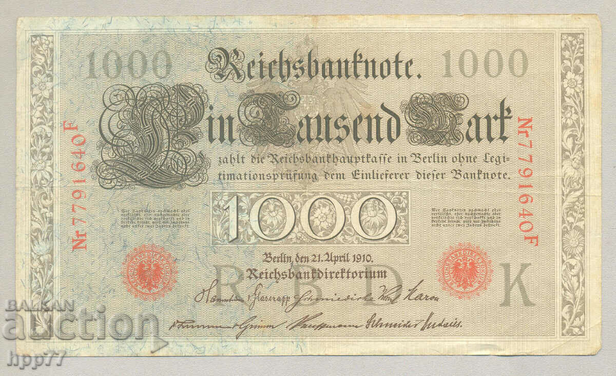 Banknote 3