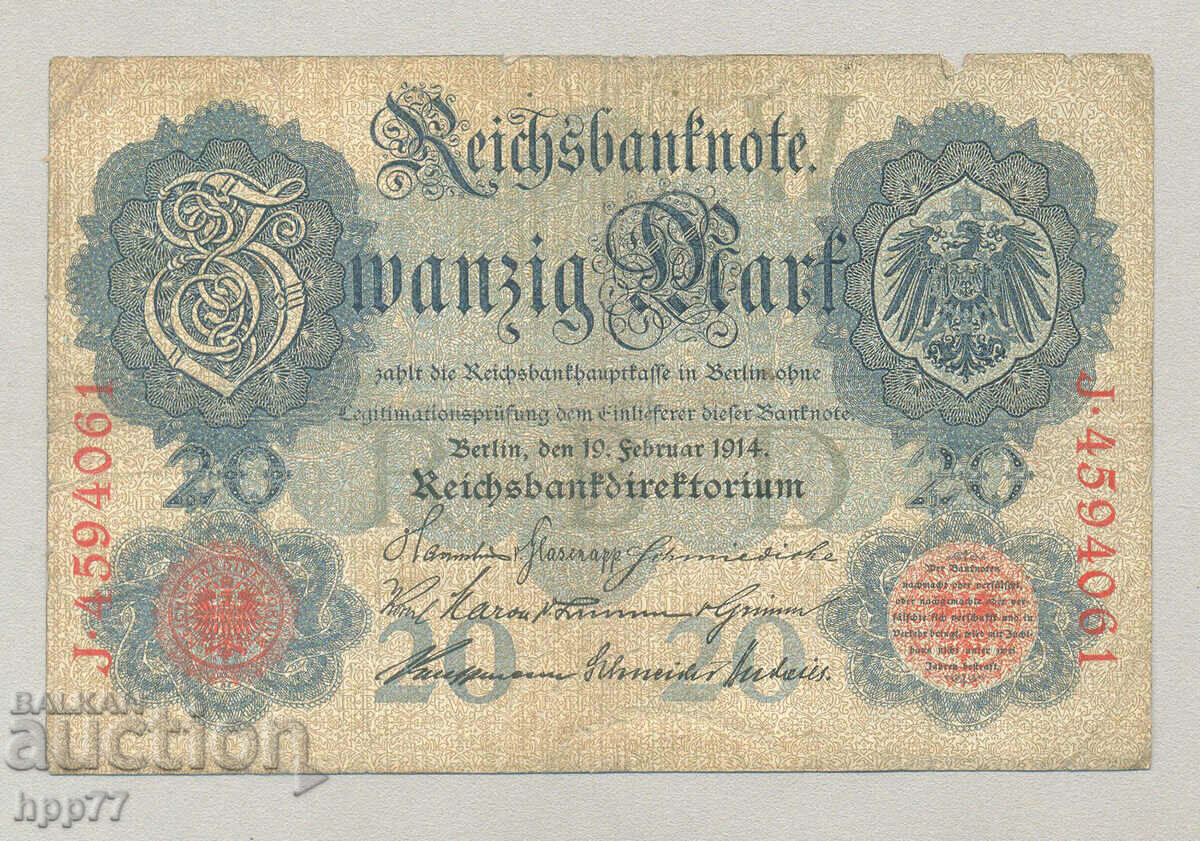 Banknote 7