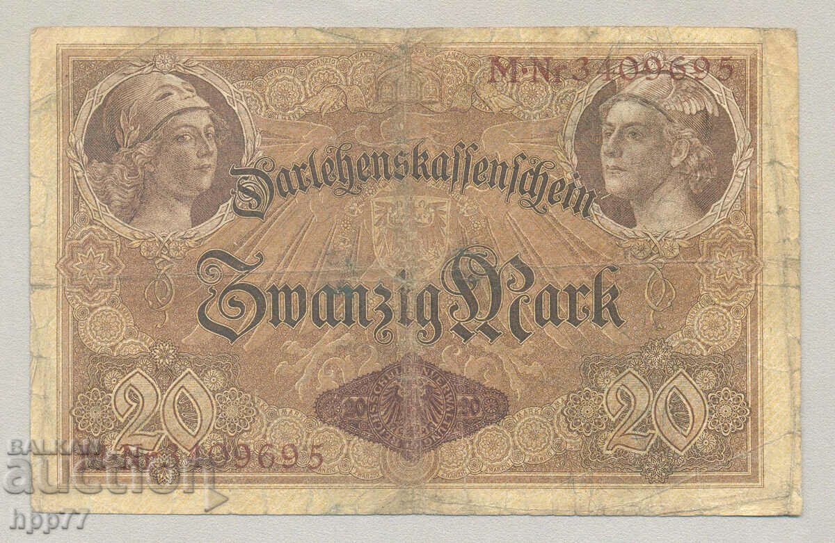 Banknote 8